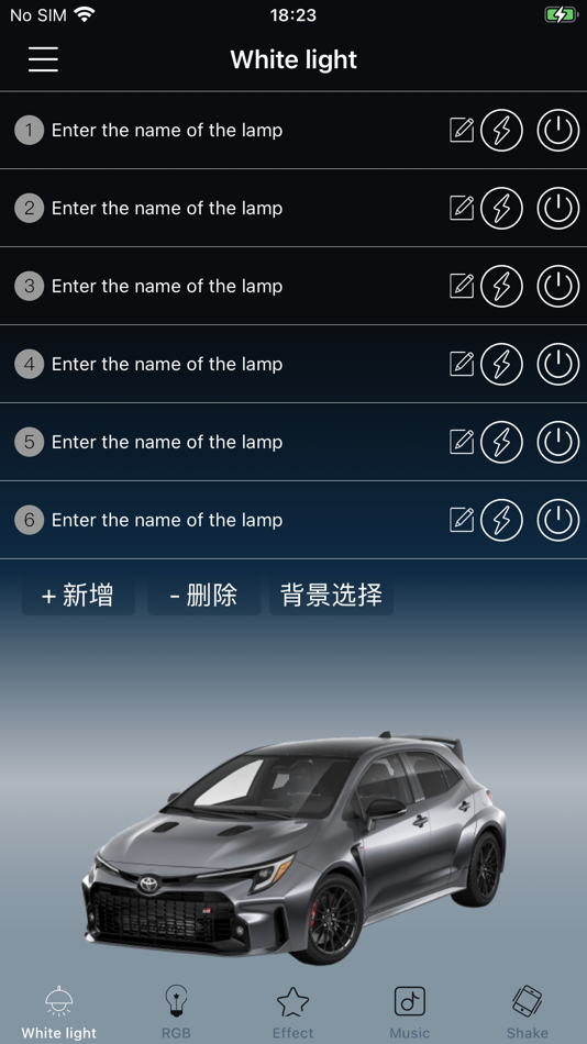#1. RGBWPRO (iOS) 由: Shenzhen Aurora Technology Limited