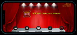 Game screenshot AKB.std mod apk