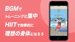 Game screenshot HIIT Timer - HIIT・タバタ式タイマー apk
