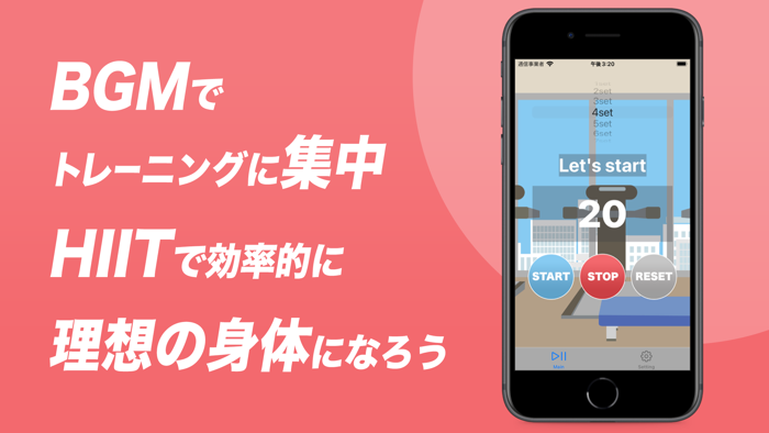 HIIT Timer - HIIT・タバタ式タイマー