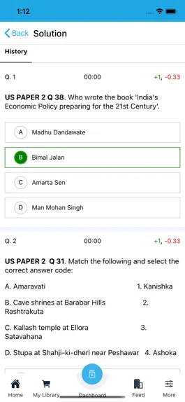Game screenshot Willz IAS Academy hack