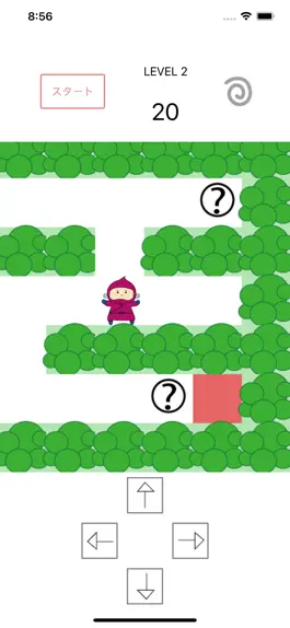 Game screenshot English Words Maze for Kids mod apk