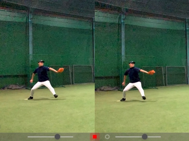 2024-baseball-speed-gun-app-for-iphone-ipad-windows-pc