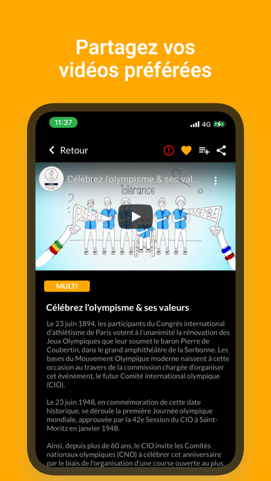 ESPO - Médiathèque Sportive Screenshot