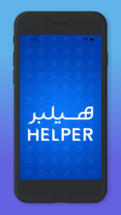 Helper-SA