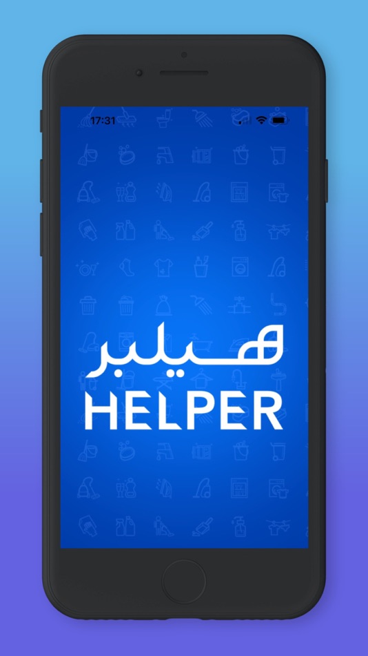 #1. Helper-SA (iOS) Με: Helper-SA