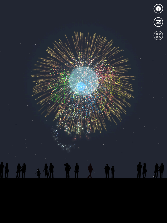Screenshot #5 pour Firework Simulation - Diwali