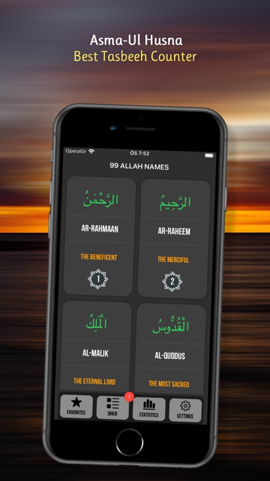 Asma ul Husna - 99 Allah Names - 1.02 - (iOS)
