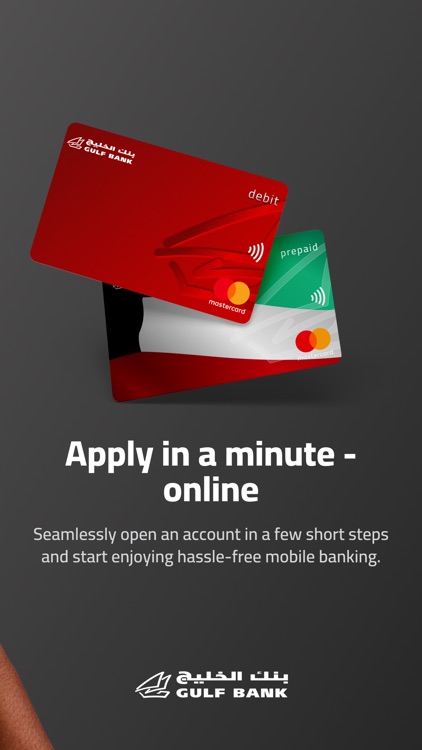 Gulf Bank Mobile Banking screenshot-6