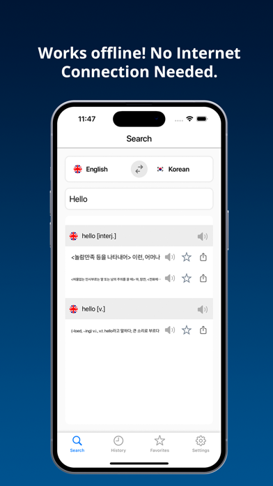 English Korean Dictionary + Screenshot