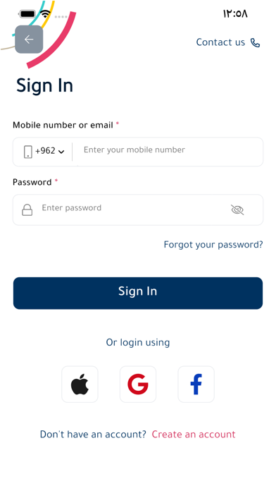 ArabCast Books Screenshot