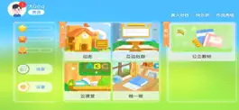 Game screenshot 大Q小q mod apk