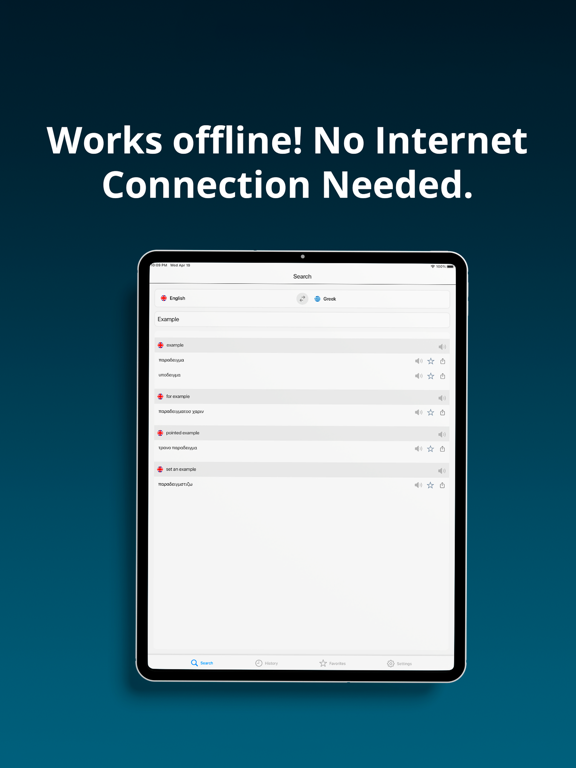 Screenshot #4 pour English Greek Dictionary +