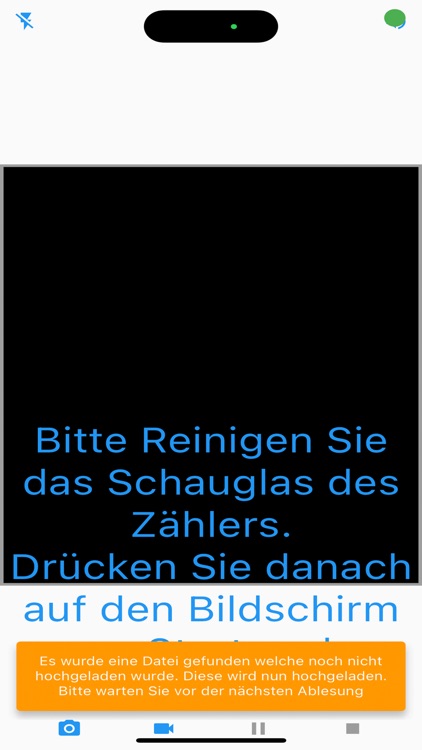 Procon Inspector screenshot-6