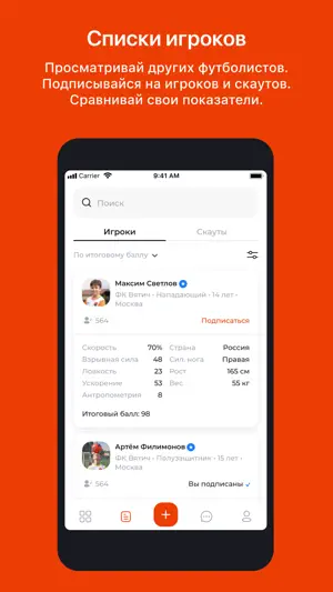 Dia-Gram screenshot 3