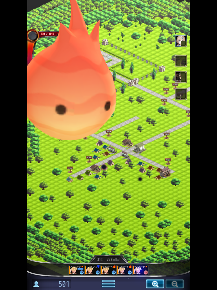 辺境の魔界防衛戦　アビスガーディアン