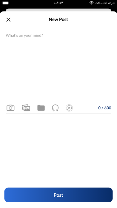 Freely : Connect to all Screenshot