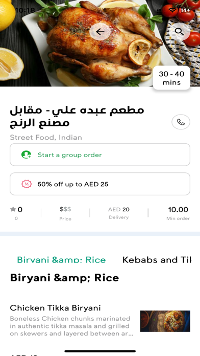 GoGrab - rides, food & more Screenshot