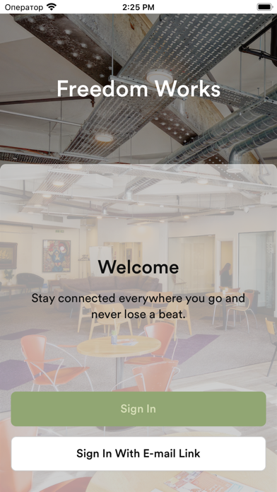 Freedom Works Screenshot