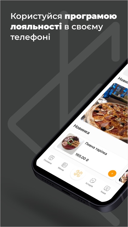 Cімейне Кафе