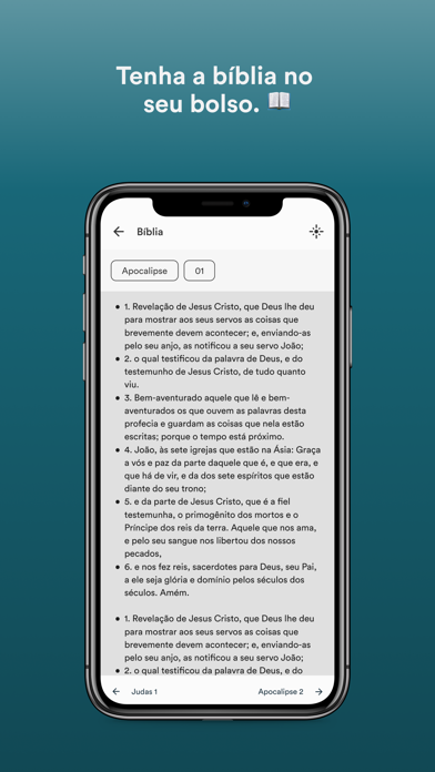 IBN SHEKINAH Screenshot