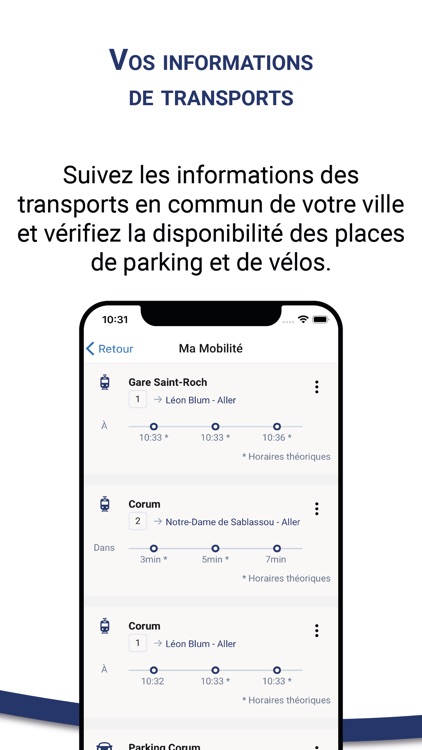 Aladhun screenshot-6