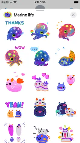 Game screenshot pikaole's marine life apk