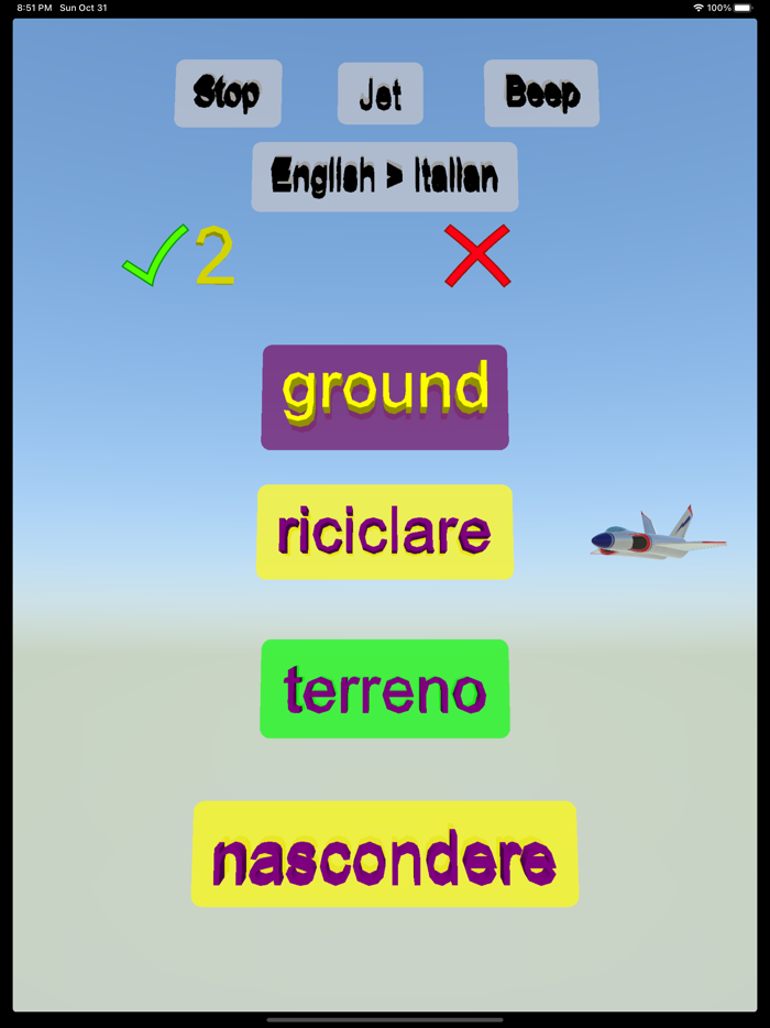 Egitir English Italian word ap
