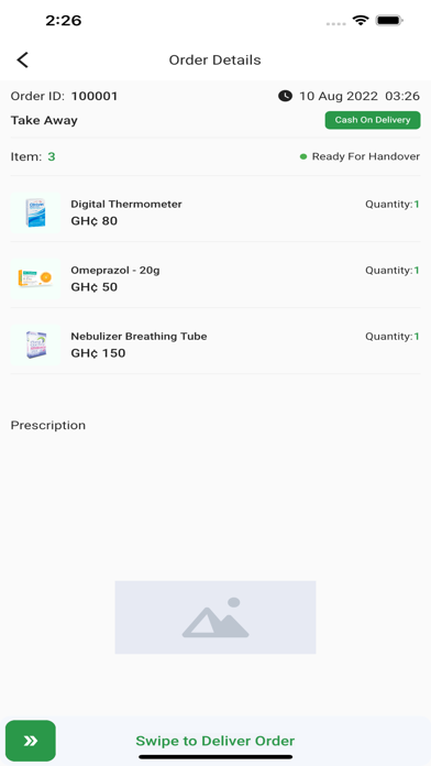 UMS Shop Screenshot