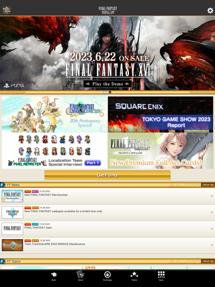 FINAL FANTASY PORTAL APP