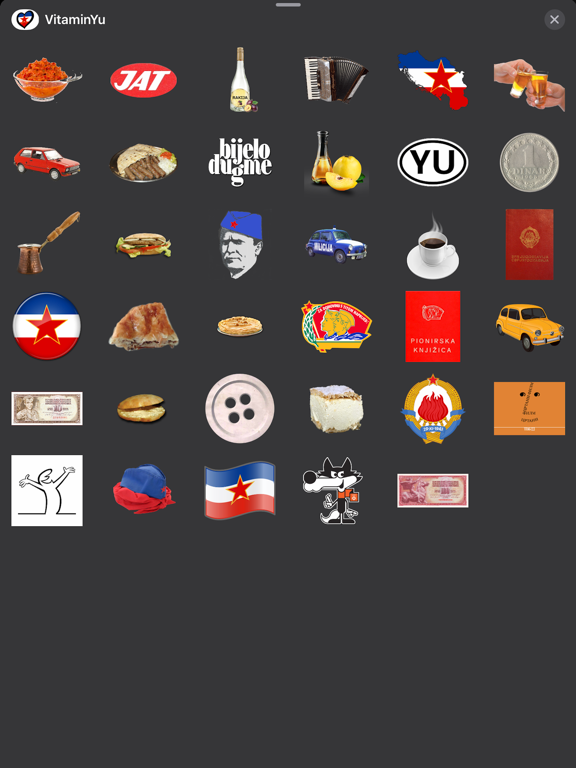 Screenshot #5 pour Vitamin YU