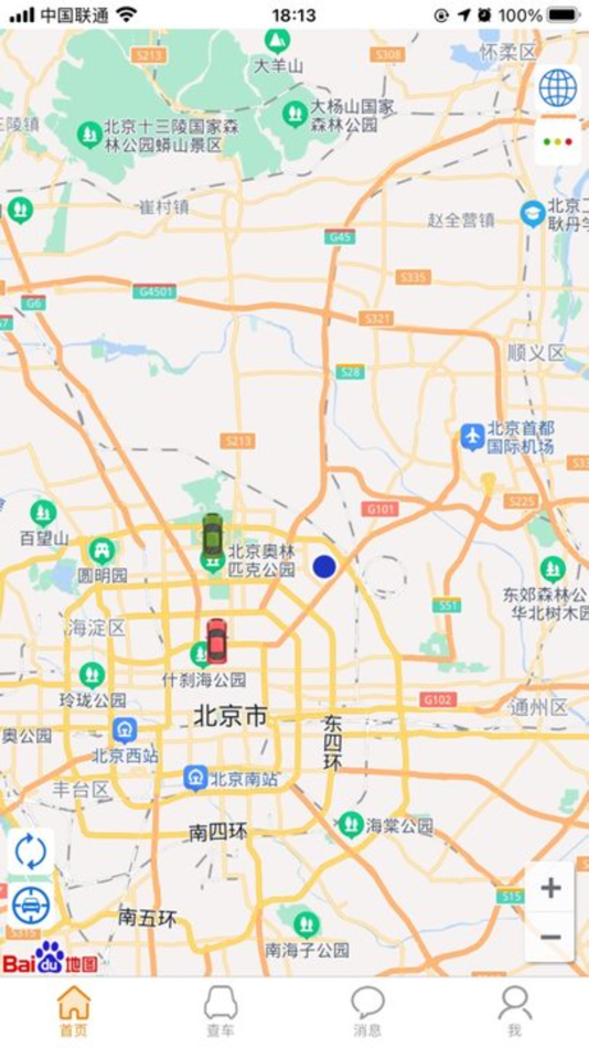 #2. 智慧追车 (iOS) Podle: BeiJing CheXiao Technology Co.,Ltd.