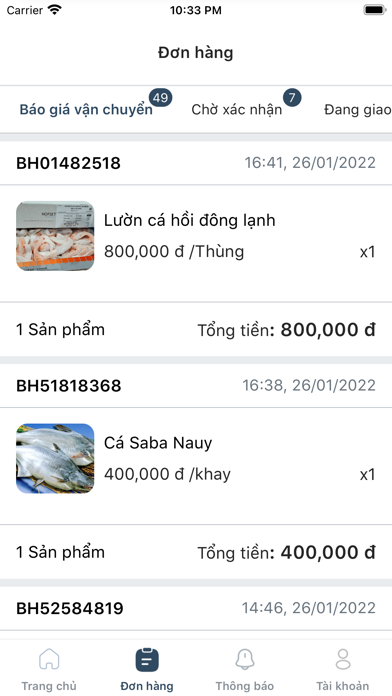Gia Anh Foods Screenshot