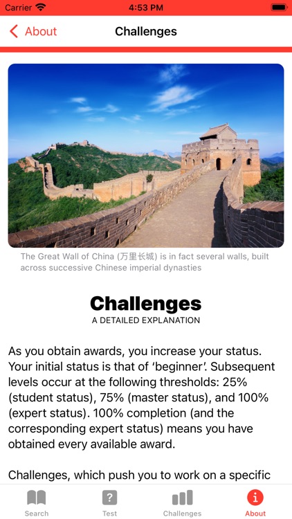 KYTones screenshot-6