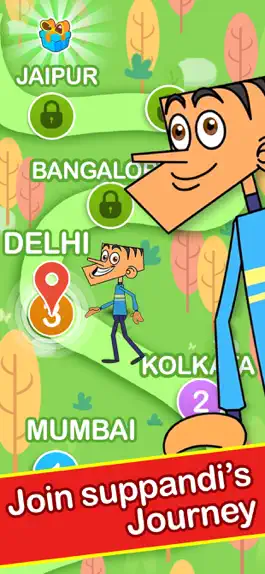 Game screenshot Suppandi's Trivia Quiz hack