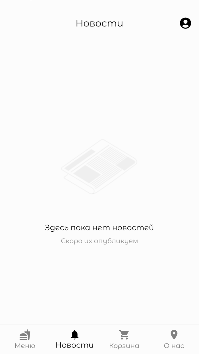 THE БУРГЕР  Доставка