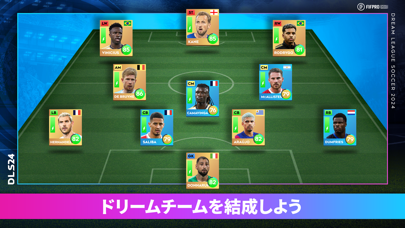 Dream League Soccer 2024のおすすめ画像4