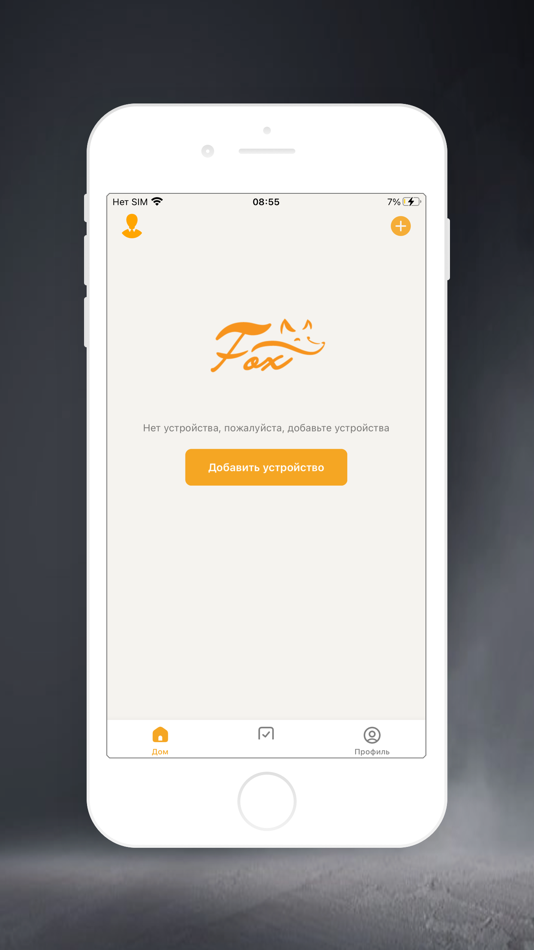 #3. FOX Smart (iOS) 由: Sergei Nazarov