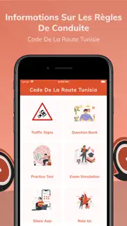 How to cancel & delete code de la route tunisie 4