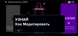 Game screenshot Медитация просто: MindCraft hack