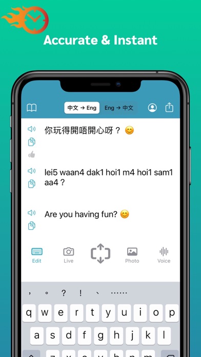 Cantonese Jyutping AIのおすすめ画像1