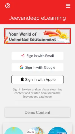 Game screenshot Jeevandeep eLearning mod apk