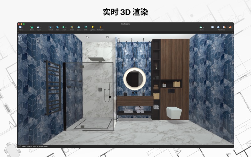 Live Home 3D Pro - 平面图,家装设计