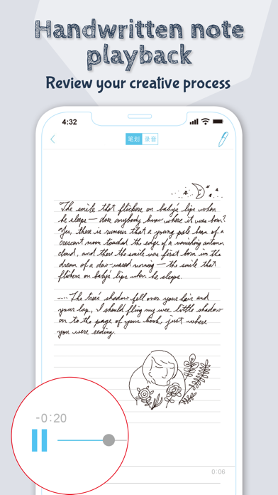 Ophaya Pro+ Screenshot