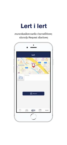 Game screenshot Tourist Police i lert u hack