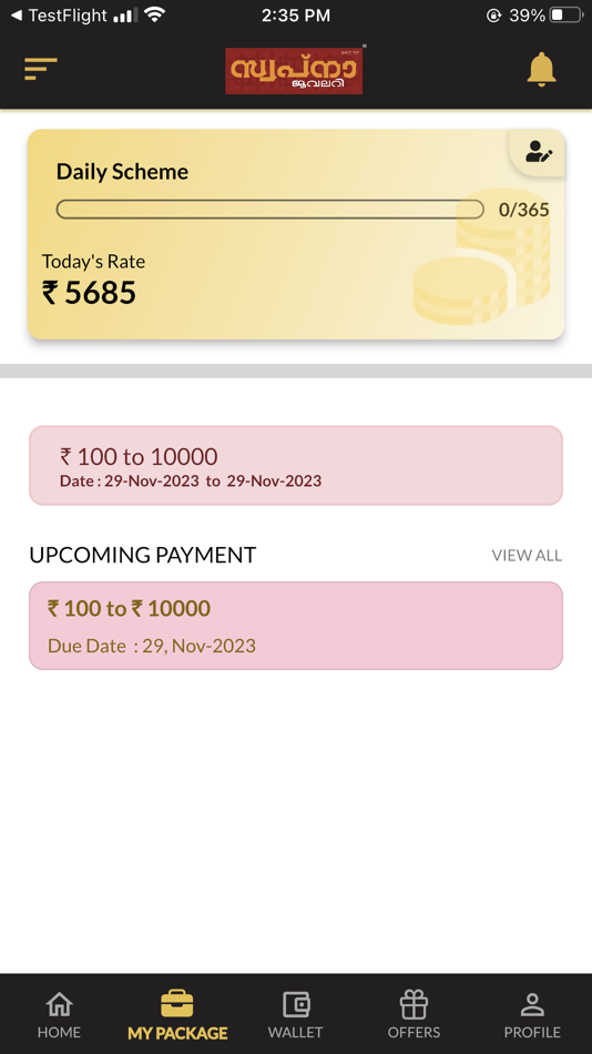 #3. Swapna Jewellery (iOS) 由: PROAIMS SOLUTIONS LLP