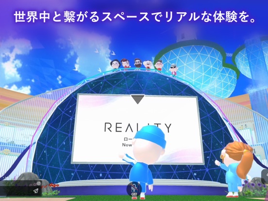 REALITY Spaces（リアリティ スペイシズ）のおすすめ画像4