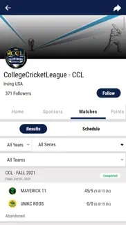 cricket league-ccl problems & solutions and troubleshooting guide - 2