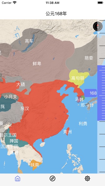 【图】世界历史地图(截图2) 【图】世界历史地图(截图2)