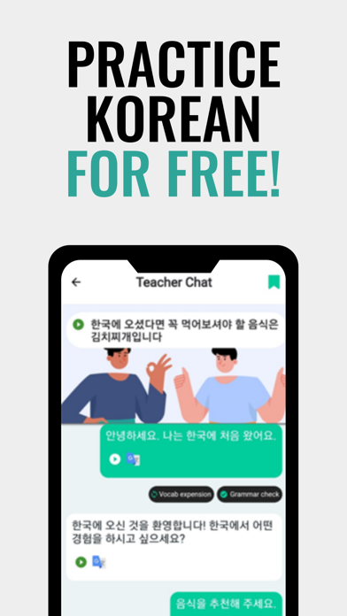 Vocado-Learning Korean, Speak Screenshot